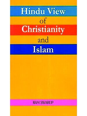 cover image of Hindu View of Christianity and Islam